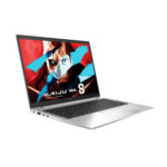 HP Elitebook 840 G8 - Image 3